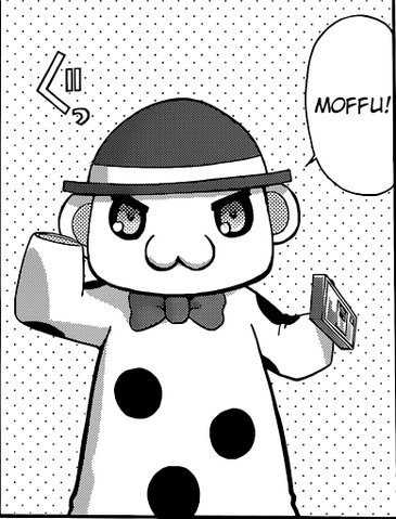 File:Moffle.png