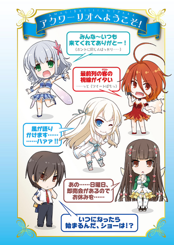 File:1217998 20140821084519.png