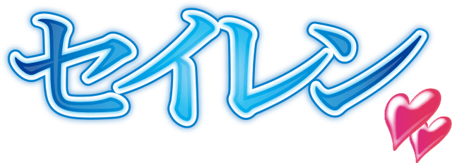 File:Render Logo Seiren.png