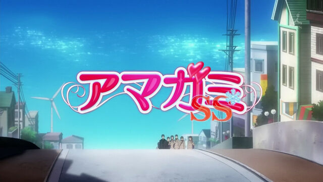 File:Amagami SS LOGO.jpg
