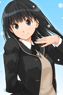 966563-tsukasa ayatsuji large
