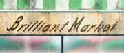 1-Brilliant Market-a