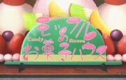 1-CandyLand-a