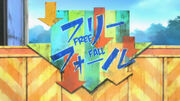 1-FreeFall-a