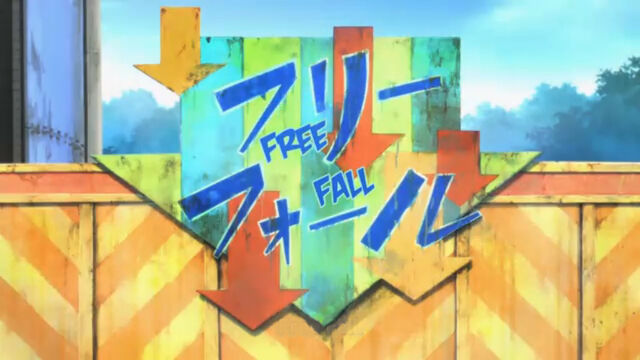 File:1-FreeFall-a.jpg