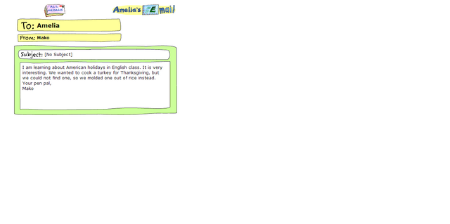 File:Email-6.png