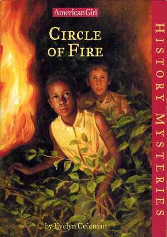 File:Circle of Fire.jpg