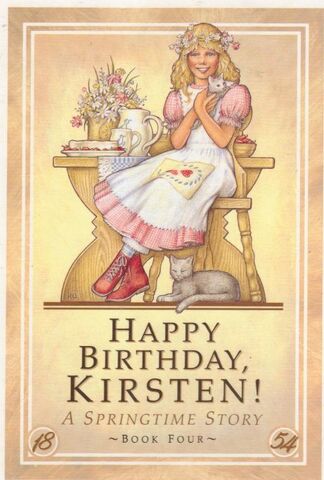 File:Kirsten4 v4.jpg