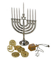HanukkahGifts1996