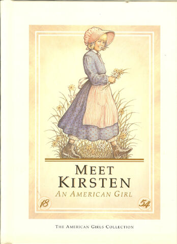 File:Kirsten1v1.jpg
