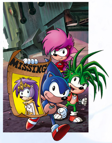 File:Art2SU.png