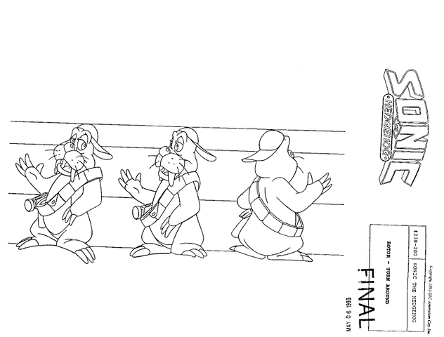 File:Rotor.gif