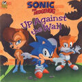 Thumbnail for version as of 01:46, August 17, 2011