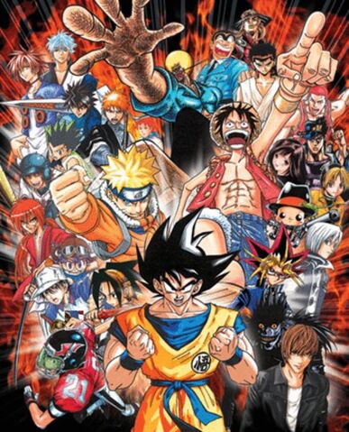 File:45611 468x shonen-domination-1-.jpg