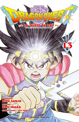 File:Dragon-quest-13-1-.jpg