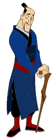File:Fa Zhou.gif