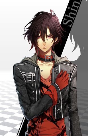 File:Shin.jpg