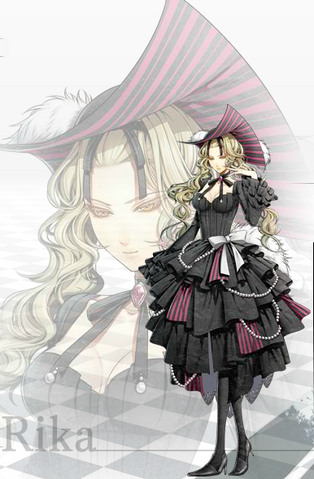 File:Rika cover.png