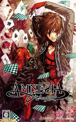 File:AMNEƧIA LATER.png