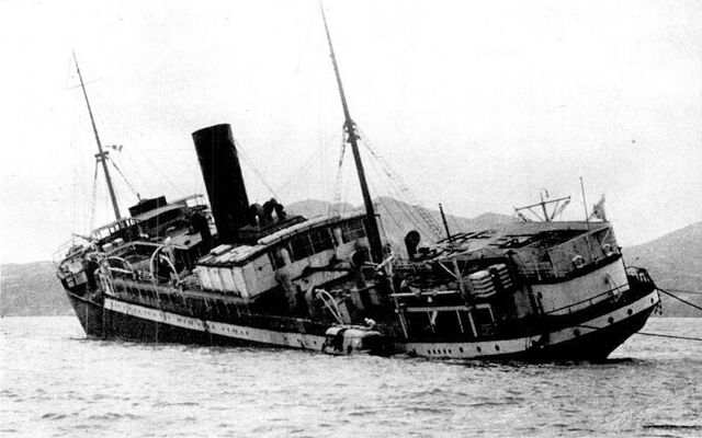 File:SS Hong Peng.jpg