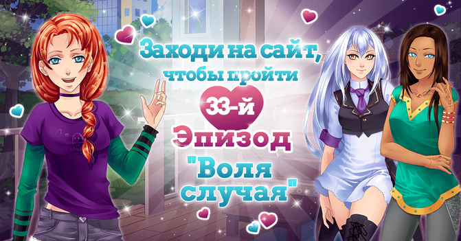 Banner-1.png