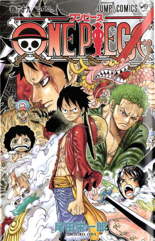 File:628493-one piece v 69.jpg