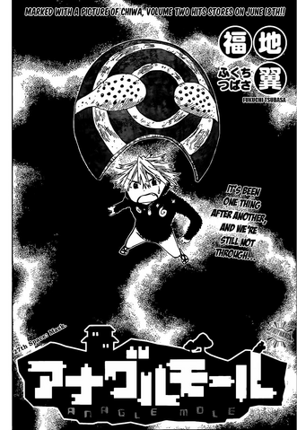File:Chapter 27.png