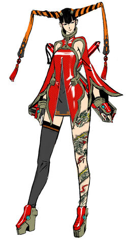 File:Ar rin rin.jpg