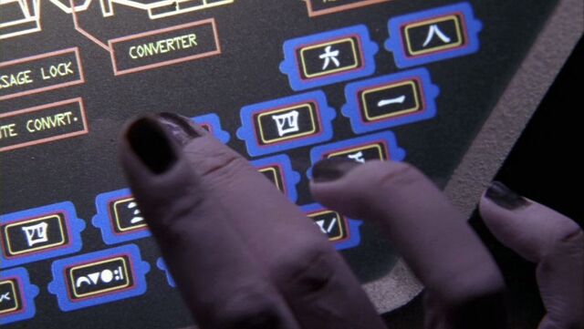 File:Closeupofbridgecontrol.jpg