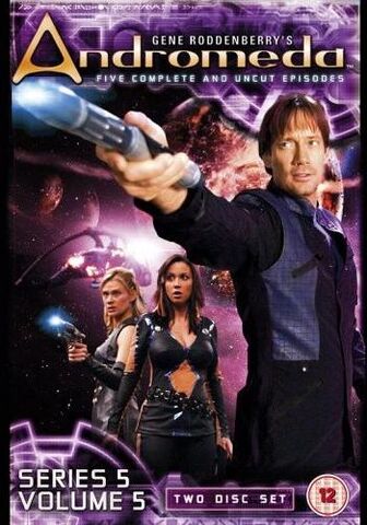 File:S5V5DVD(R2).jpg