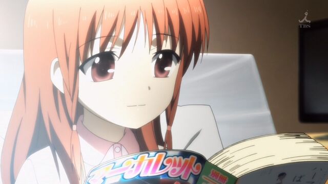 Archivo:Otonashi sister.jpg