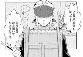 TK Heaven's Door.jpg