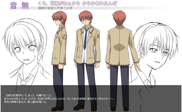 File:Yuzuru Otonashi Description.png