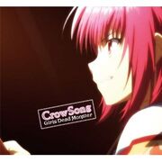 Crow Song cover