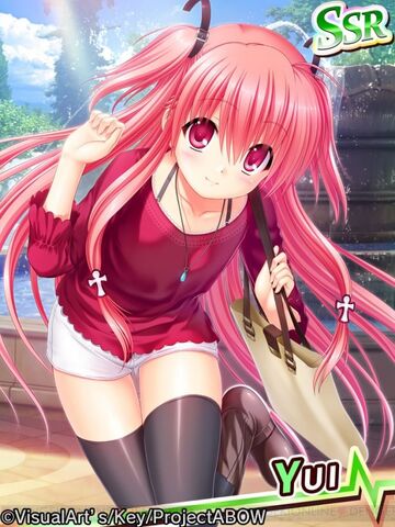 File:Yui in Street Clothes.jpeg