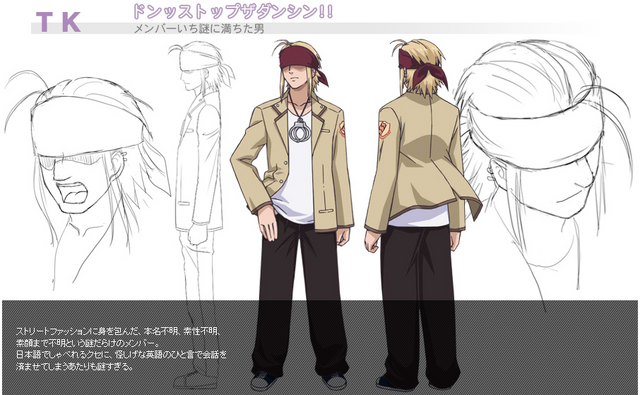 File:TK Description.png