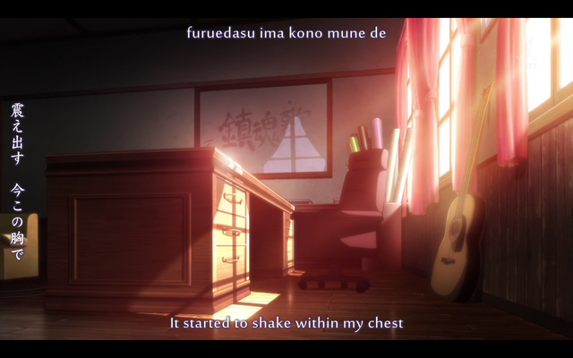 File:Ep 4-opening.png