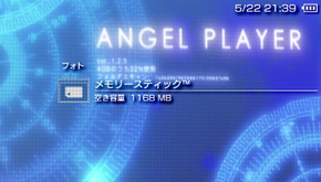 Angel Player
