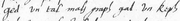 3188-01a-01-gamphedax-spelling