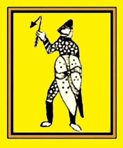 File:1066 NO.jpg