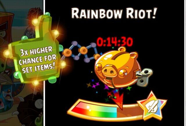File:ABEpic GPM Rainbow.jpeg