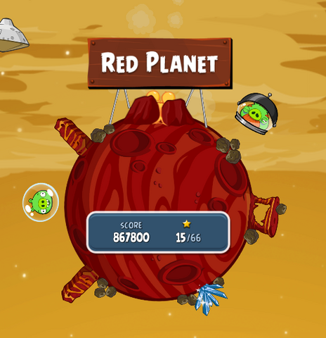 Archivo:Redplanet.png