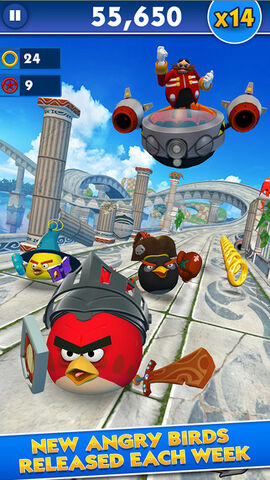File:SonicScreenshot2.jpeg
