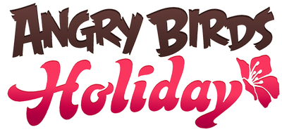 ABHolidayLogo