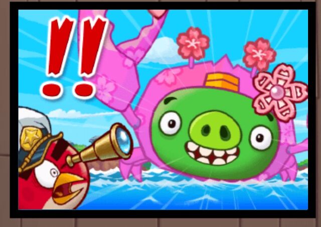 File:Coming Sakura Pig.jpeg