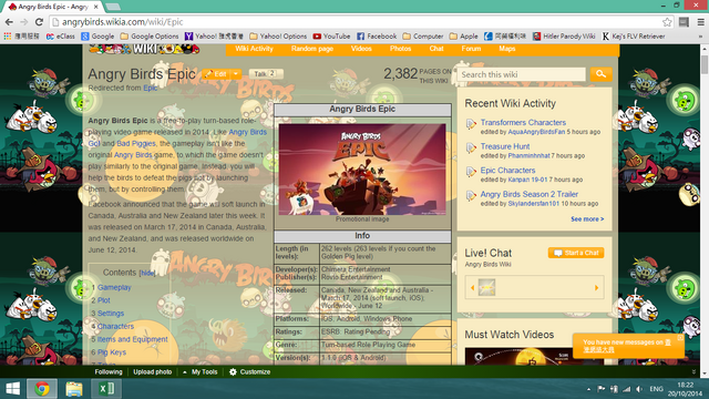 File:Opacity too high.png