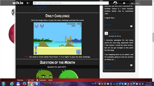 File:DailyChallengeScreenshot.png