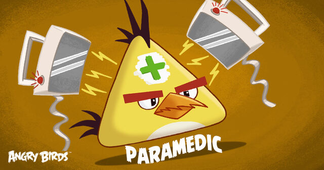 File:ABCareerTest (Chuck 2).jpg