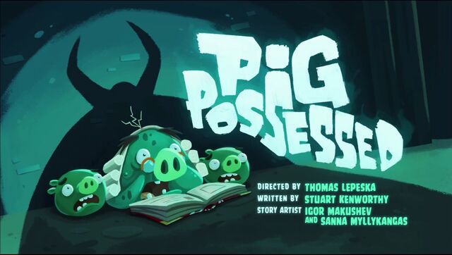 File:Pig Possessed.jpg