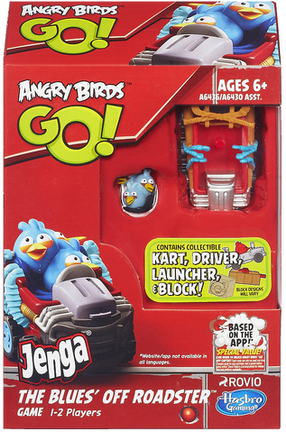 File:ABGOffRoadster.png